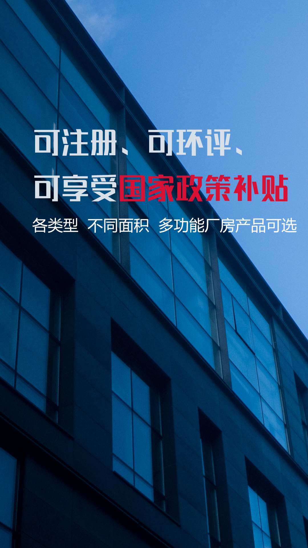 幻灯片1